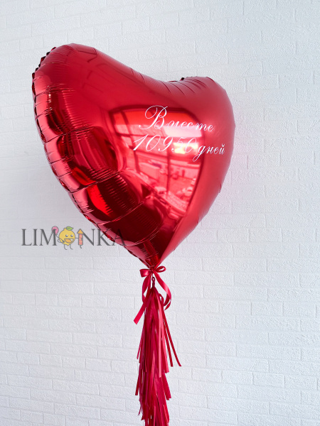 SEO информация